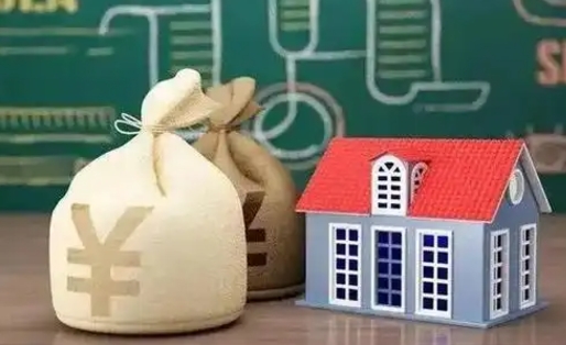 渭南公积金卡没钱了卡还有用吗（公积金卡没钱了怎么还款）